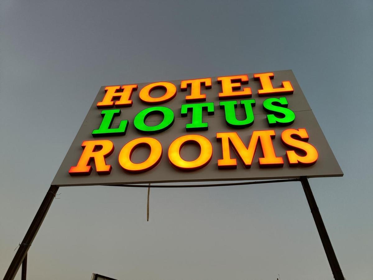 Hotel Lotus Ānand 외부 사진